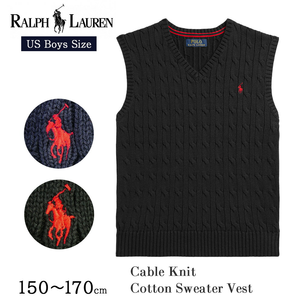 楽天市場】ラルフローレン ベストの通販