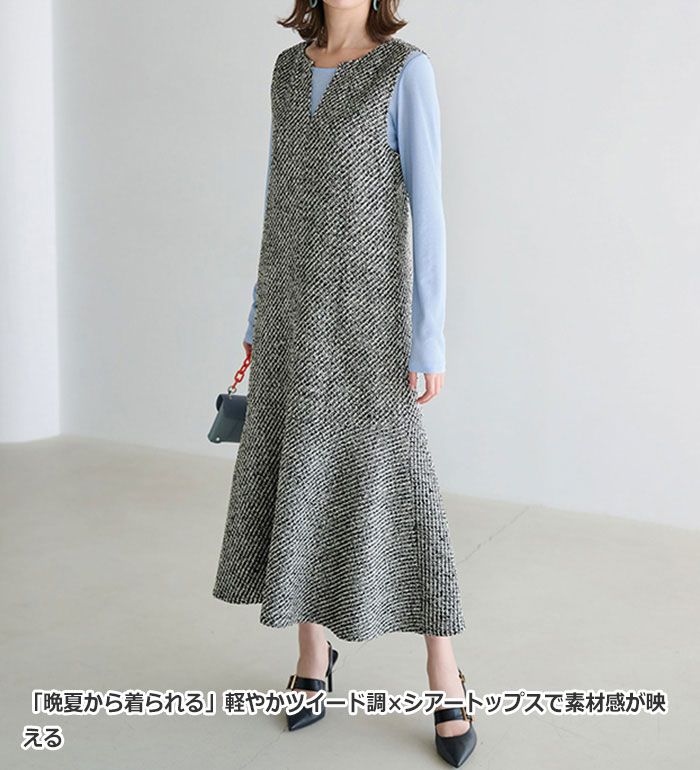 楽天市場】ワンピース M L LL 3L ツイード素材キーネックジャンパー