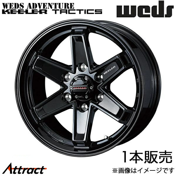 16インチ ホイール 車 ハイラックスサーフ」の人気商品一覧 | 安い商品