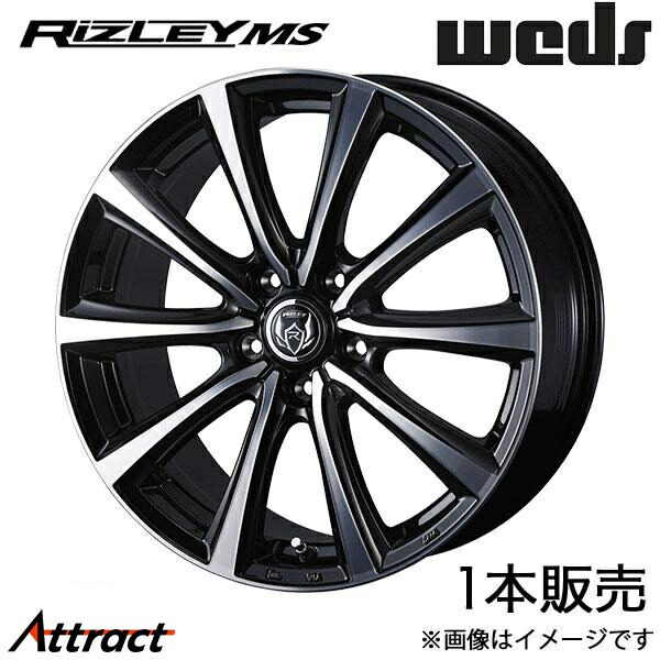 ステップワゴン rp5 16インチ ホイール 車用」の人気商品一覧 | 安い