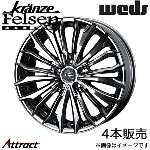 車用 20インチ アルミホイール」の人気商品一覧 | 安い商品を通販