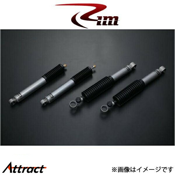 楽天市場】オーリンズ type ns トヨタ 200系ハイエース kdh200v用の通販