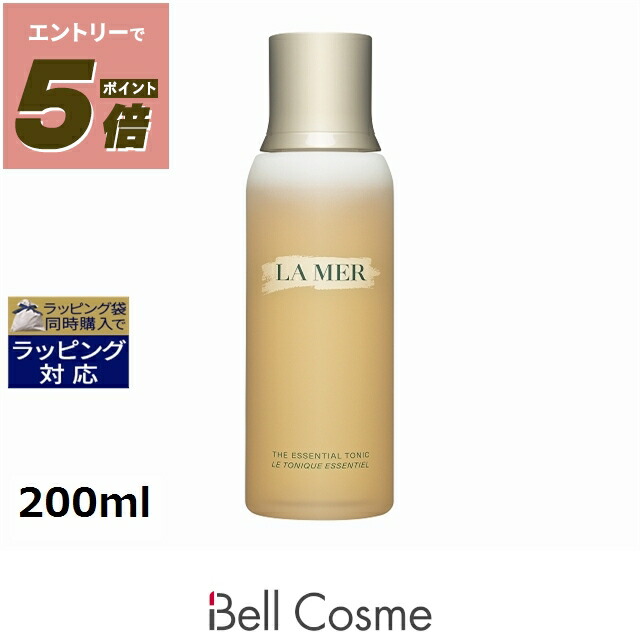 楽天市場】送料無料 ドゥ・ラ・メール ザ・エッセンシャル トニック