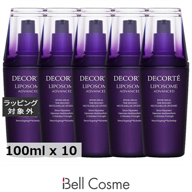 リポソーム アドバンスト リペアセラム 100ml」の人気商品一覧 | 安い