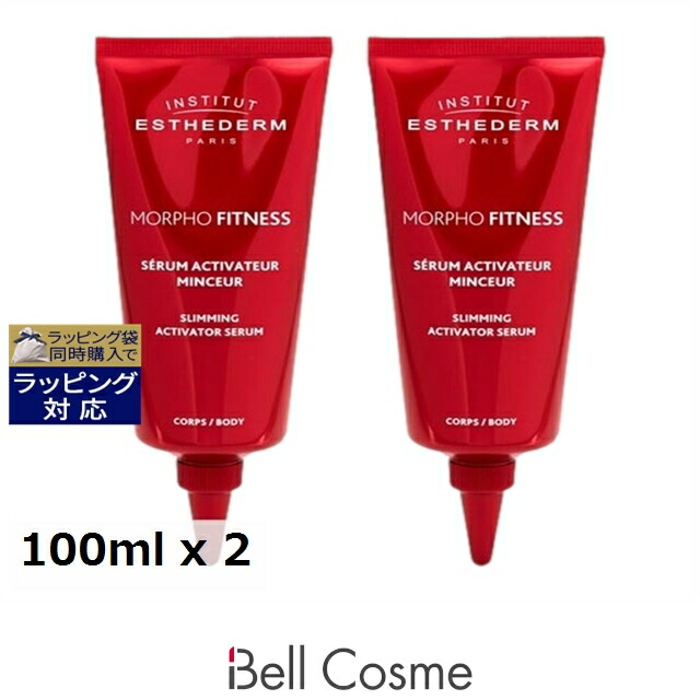 楽天市場】セプテム ミルクローションの通販