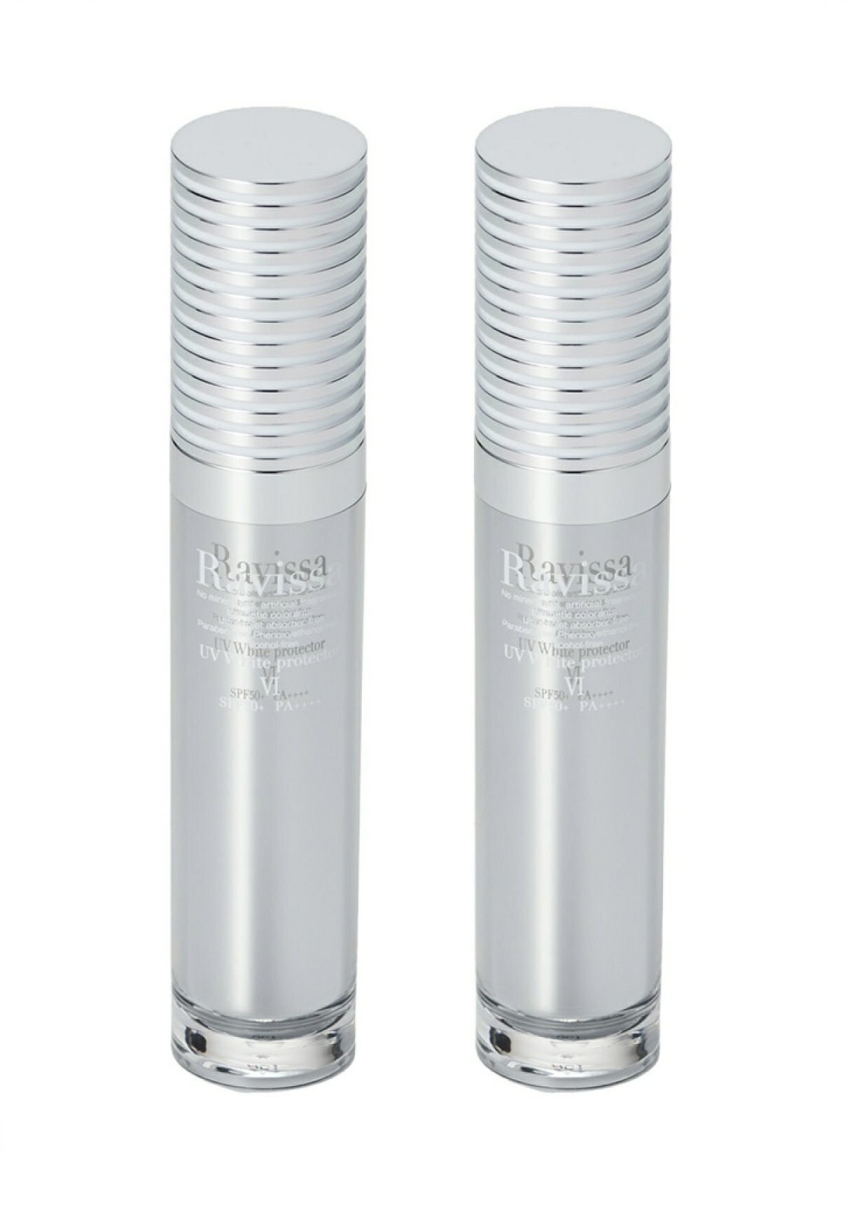 楽天市場】【1000円OFFクーポン配布中】 Ravissa アレン ラヴィーサ UV