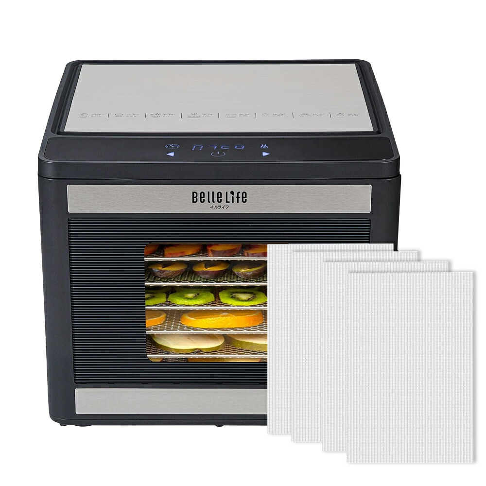 フードドライヤー 食品乾燥機」の人気商品一覧 | 安い商品を通販サイト