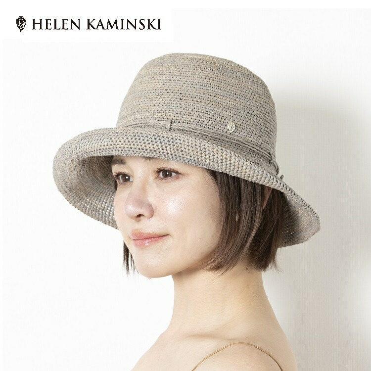 楽天市場】HELEN KAMINSKI(ヘレンカミンスキー)正規代理店《ヘレン