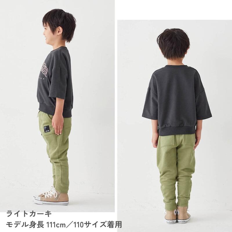 楽天市場】【ジータ/GITA】 ニュアンスカラー 裾リブ スウェット