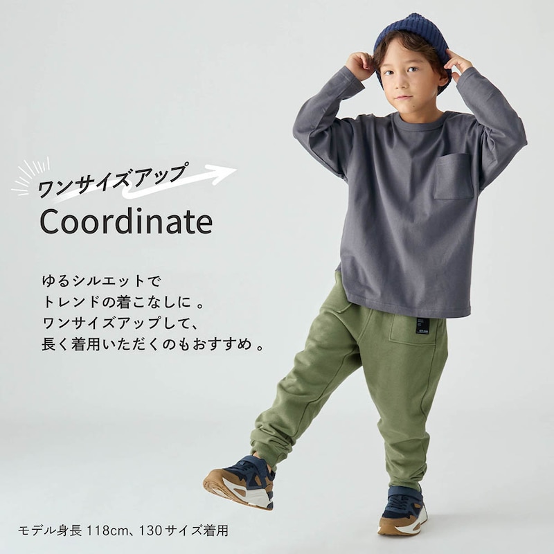 楽天市場】【ジータ/GITA】 ニュアンスカラー 裾リブ スウェット