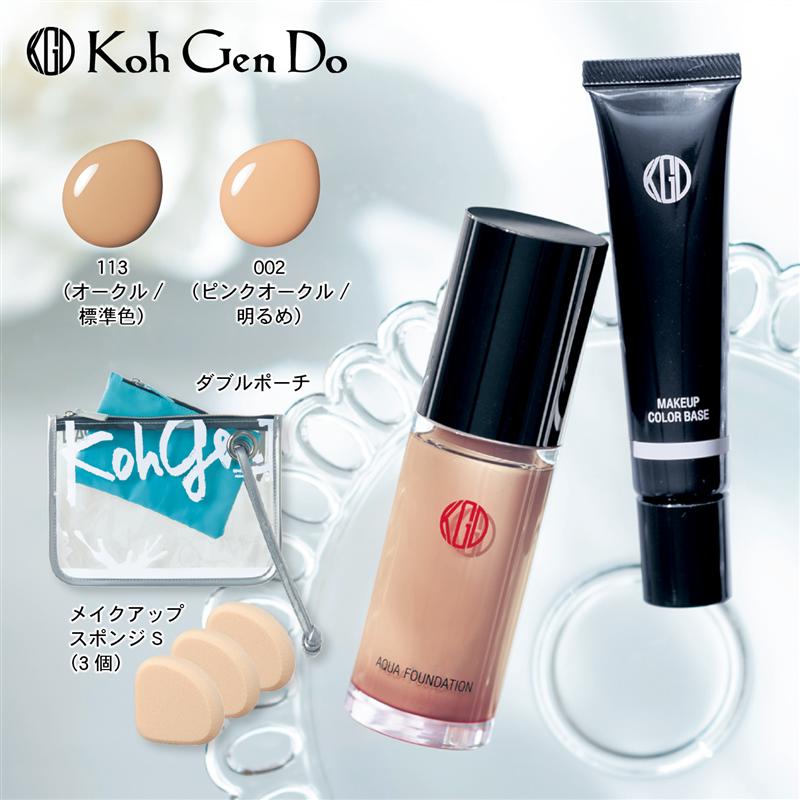 楽天市場】【ベルメゾン】 江原道 艶肌メイクセット スポンジ&ポーチ