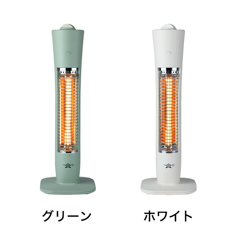 楽天市場】（土・日発送可） アラジン グラファイトヒーター