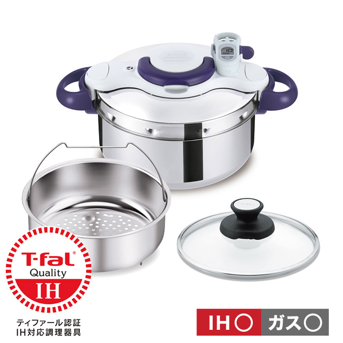 楽天市場】【T-fal公認ショップ】ティファール T-fal 圧力鍋 クリプソ