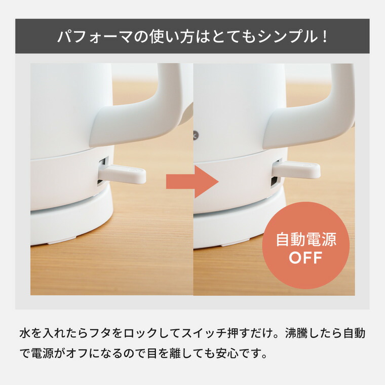 楽天市場】【T-fal公認ショップ】ティファール T-fal 電気ケトル