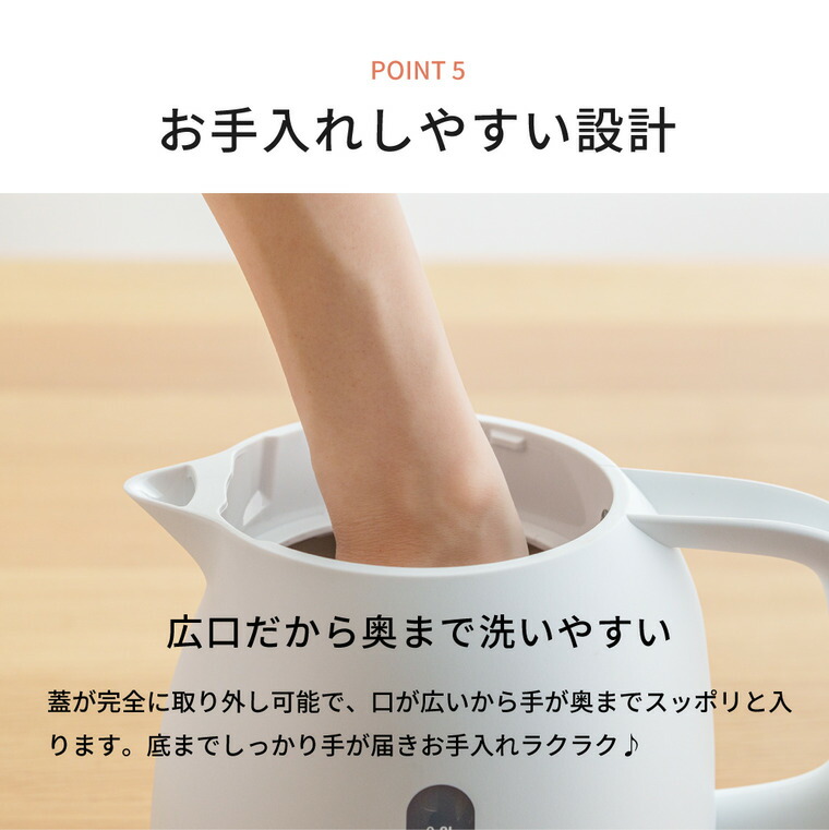 楽天市場】【T-fal公認ショップ】ティファール T-fal 電気ケトル