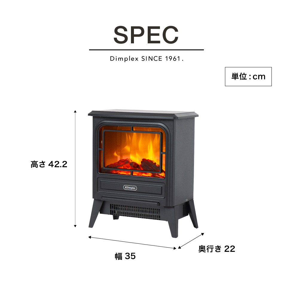 楽天市場】ディンプレックス Dimplex 電気暖炉 インテリア暖炉