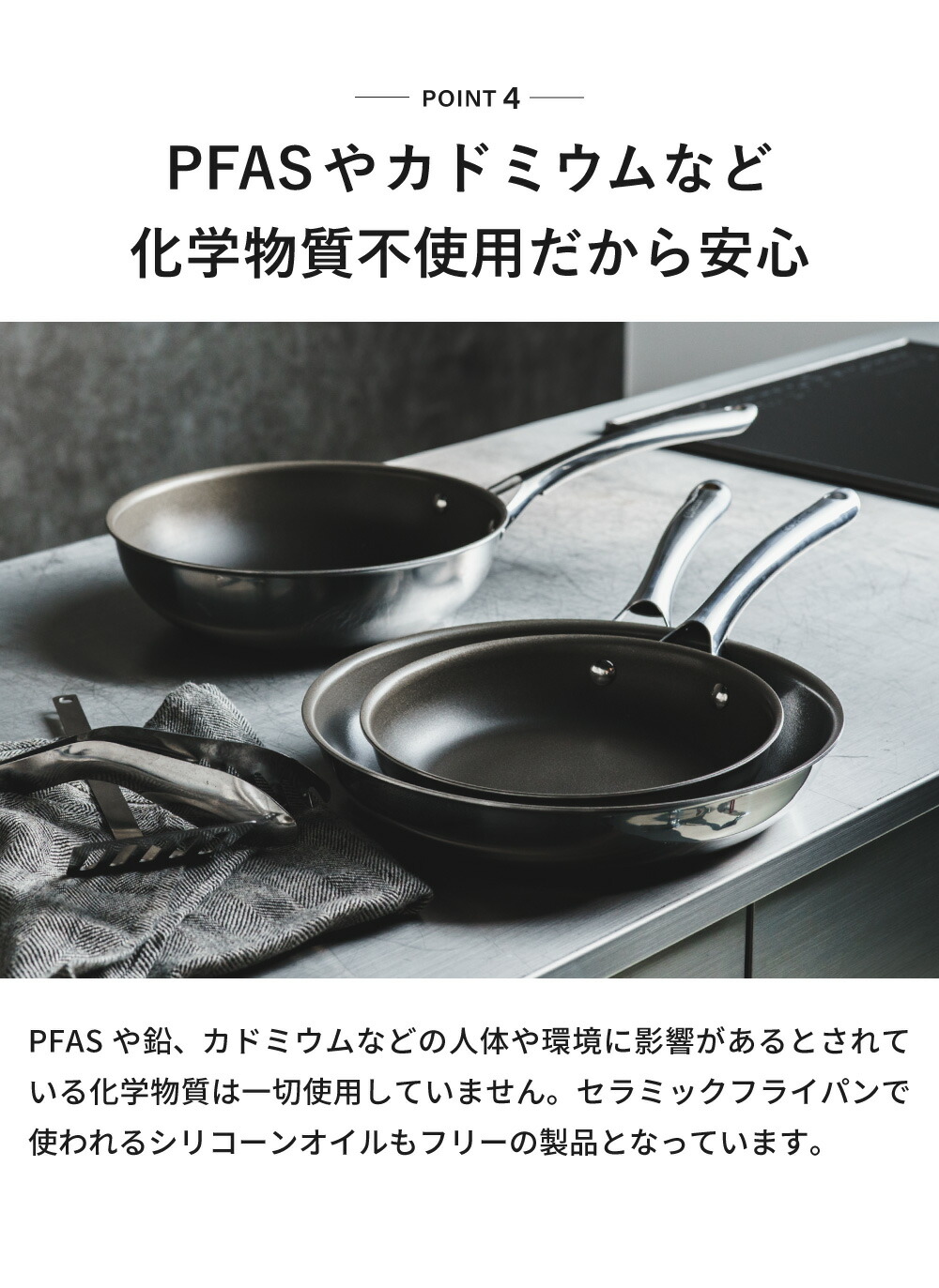 楽天市場】コレール CORELLE ウォックパン 24cm ガラス蓋 / IH対応