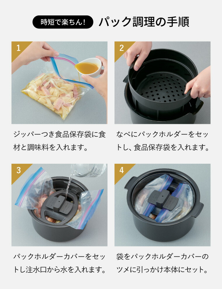 楽天市場】象印 スタン STAN. 自動調理なべ EL-KA23-BA EL-KA23-WA