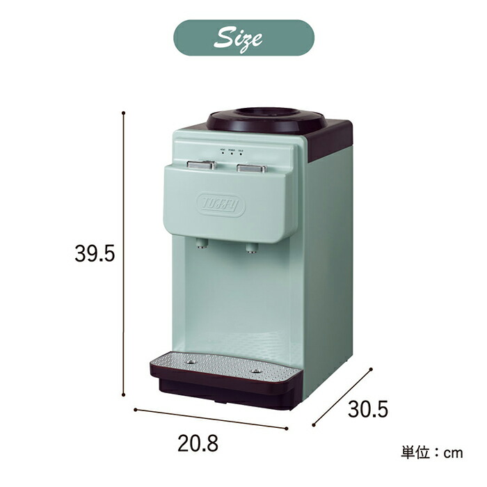 楽天市場】【レビュー特典】Toffy トフィー ウォーターサーバー / K