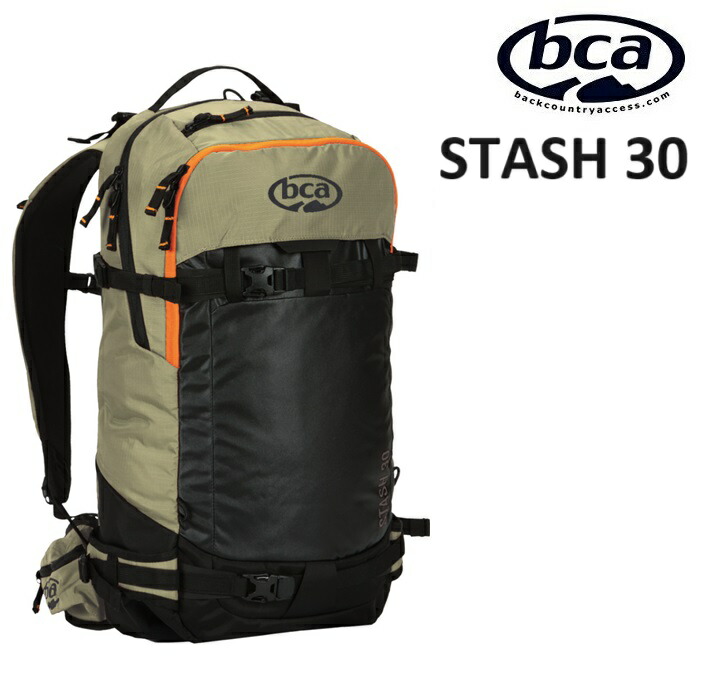 楽天市場】BCA STASH 30 スタッシュ 30L ビーシーエー バックパック