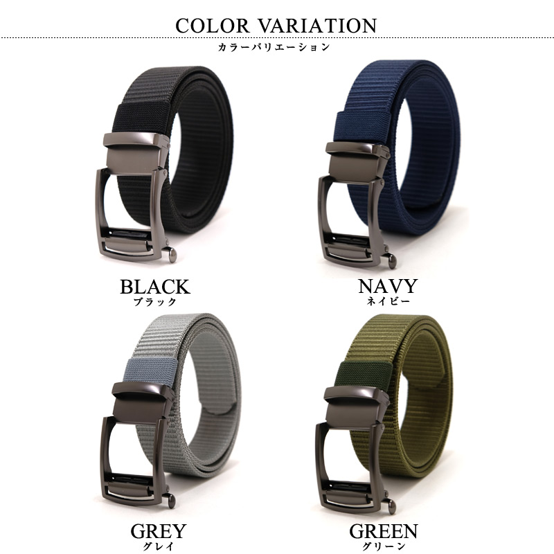楽天市場】【セール割引価格】ナイロンベルト メンズ タクティカル