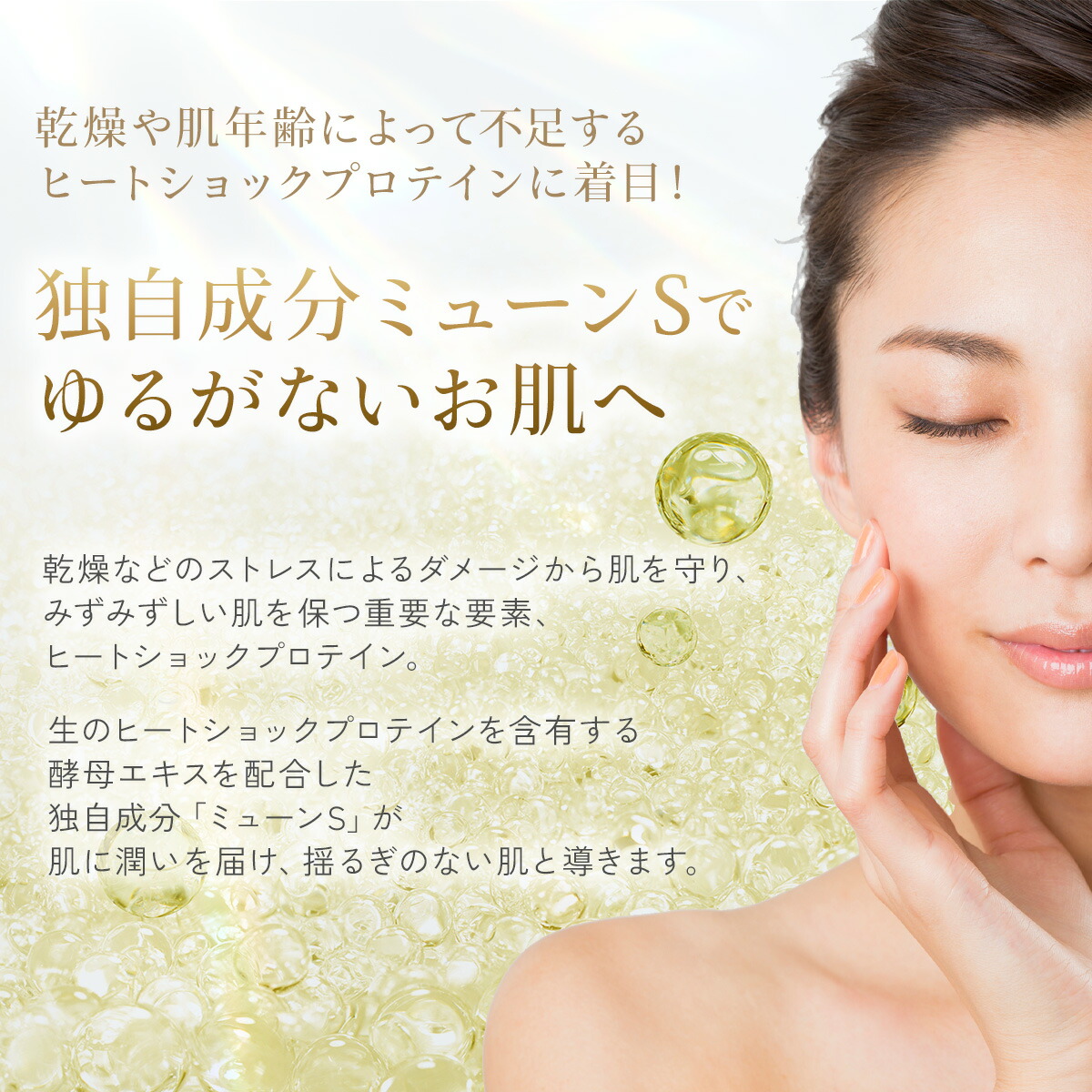 楽天市場】【2点セットA】ストレピア マスクウォッシュ 110g ＋ 薬用