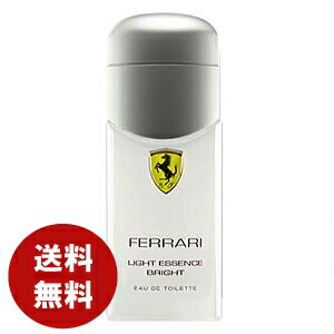 楽天市場】フェラーリライトエッセンスブライトオードトワレ30mlEDT SP