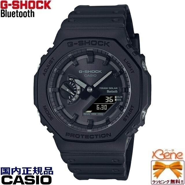 楽天市場】新品 正規品 オクタゴン/八角形 CASIO G-SHOCK CARBON CORE