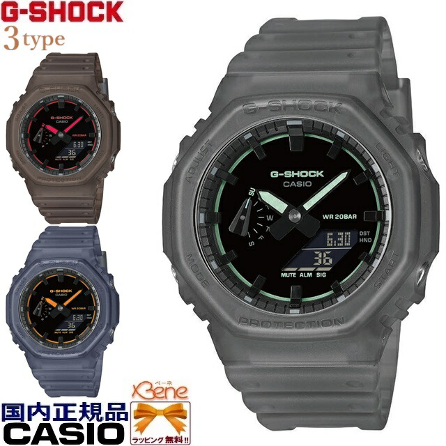 楽天市場】5611（腕時計）の通販