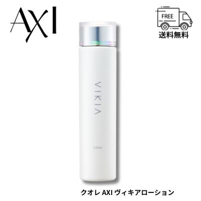 楽天市場】【最強翌日配送】【2％OFFクーポン】クオレ AXI ヴィキア