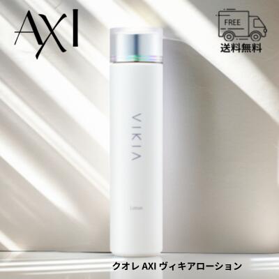 楽天市場】【最強翌日配送】【2％OFFクーポン】クオレ AXI ヴィキア