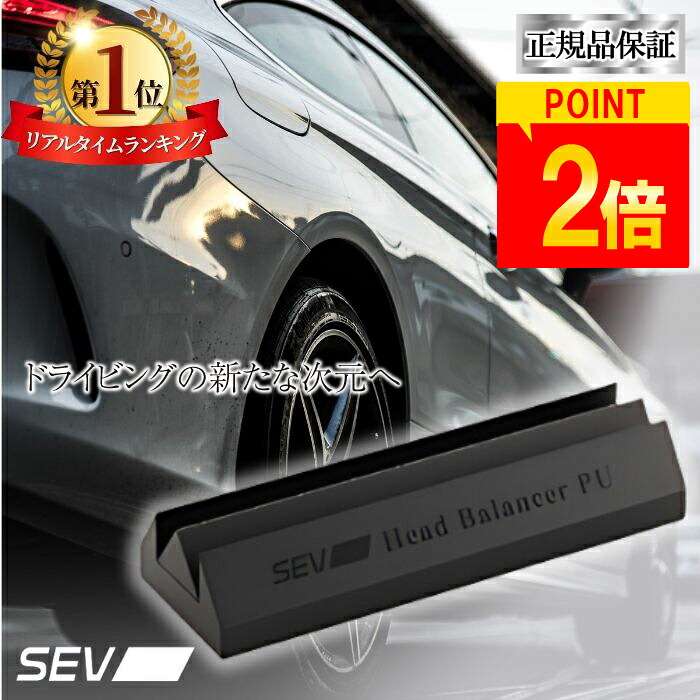 楽天市場】【ポイント2倍！楽天1位！レビュープレゼント中！正規品保証