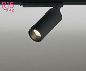 スポットライト オーデリック OS 256 709 BR」の人気商品一覧 | 安い