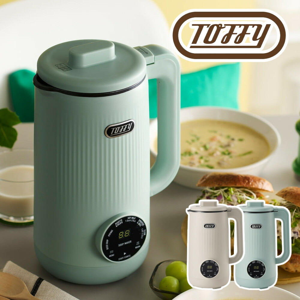 楽天市場】ソイ&スープブレンダーの通販