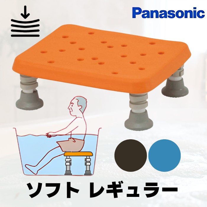 楽天市場】パナソニック 浴槽台 ユクリア ソフト レギュラーサイズ