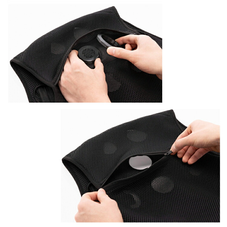 楽天市場】アイトス TULTEX AZ-8154 冷温サイレントペルチェベスト