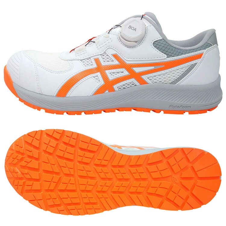 楽天市場】【一部即日発送】喜多 asics 安全靴 ウィンジョブ CP219