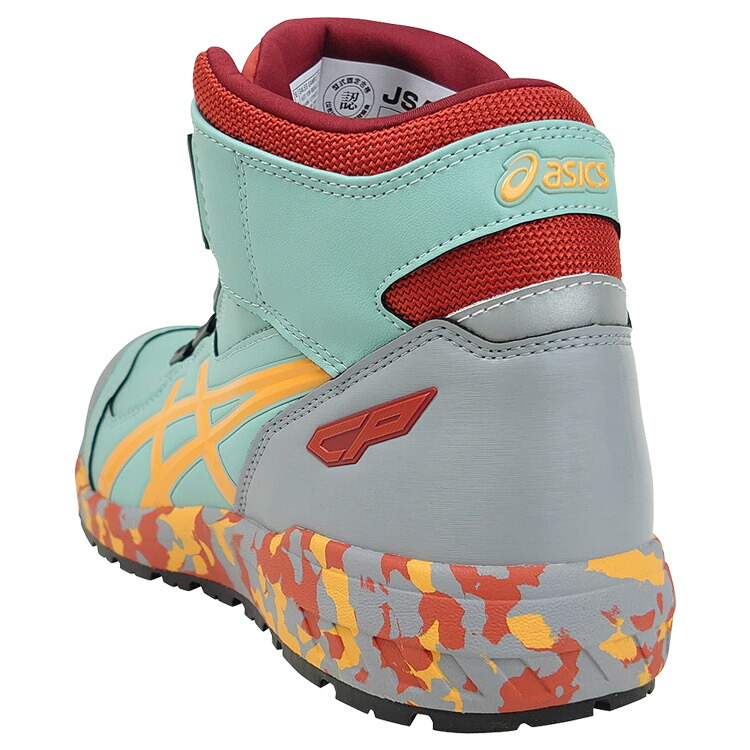 楽天市場】【期間限定ポイント5倍】【限定】【即日発送】喜多 asics