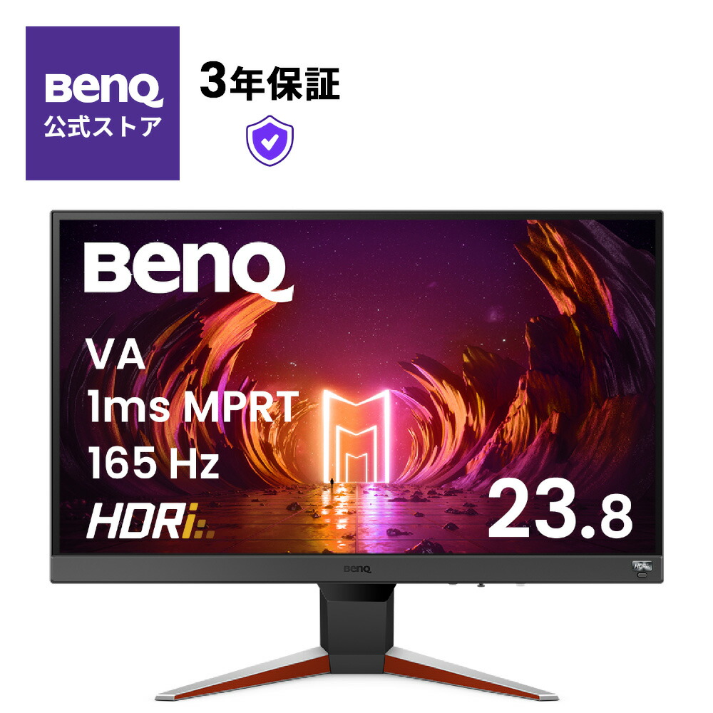 楽天市場】24インチ モニター benqの通販