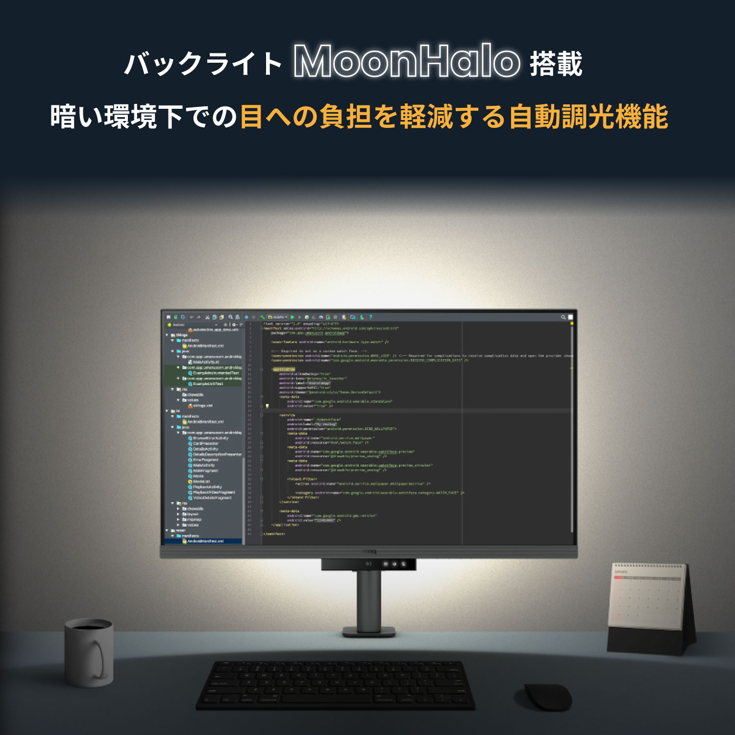 楽天市場】【BenQ公式店】BenQ ベンキュー RD320UA 31.5インチ