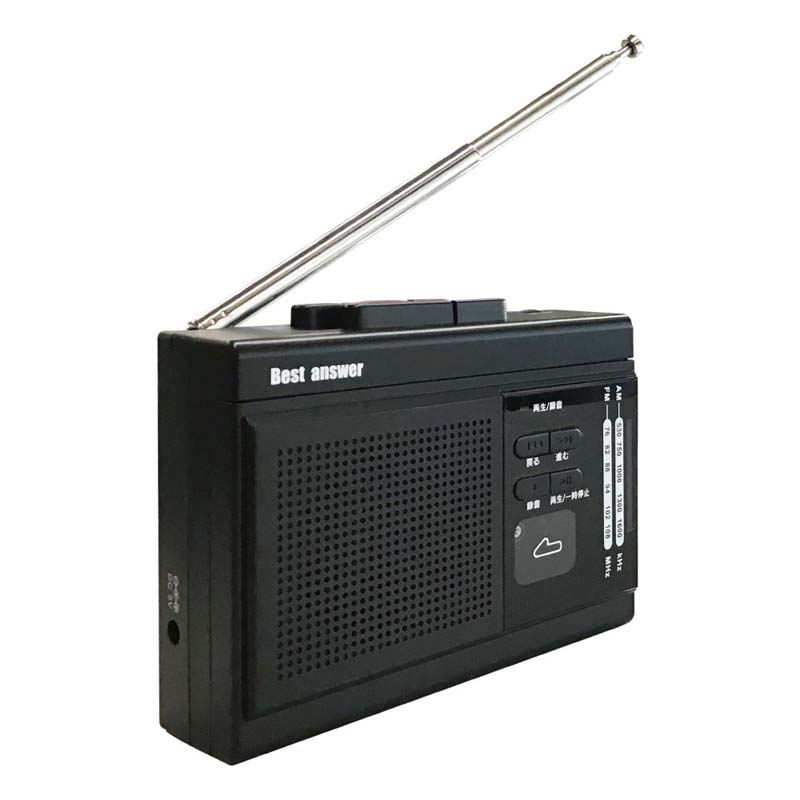 楽天市場】多機能 コンパクト ラジカセ AM FM ラジオ カセットテープ