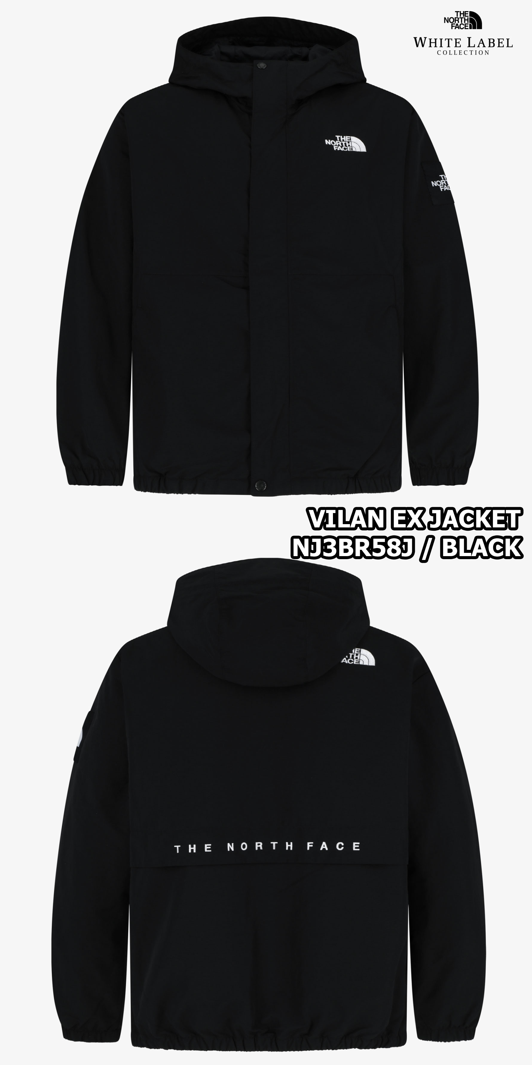 楽天市場】【正規品】☆2025年新商品☆THE NORTH FACE VILAN EX JACKET
