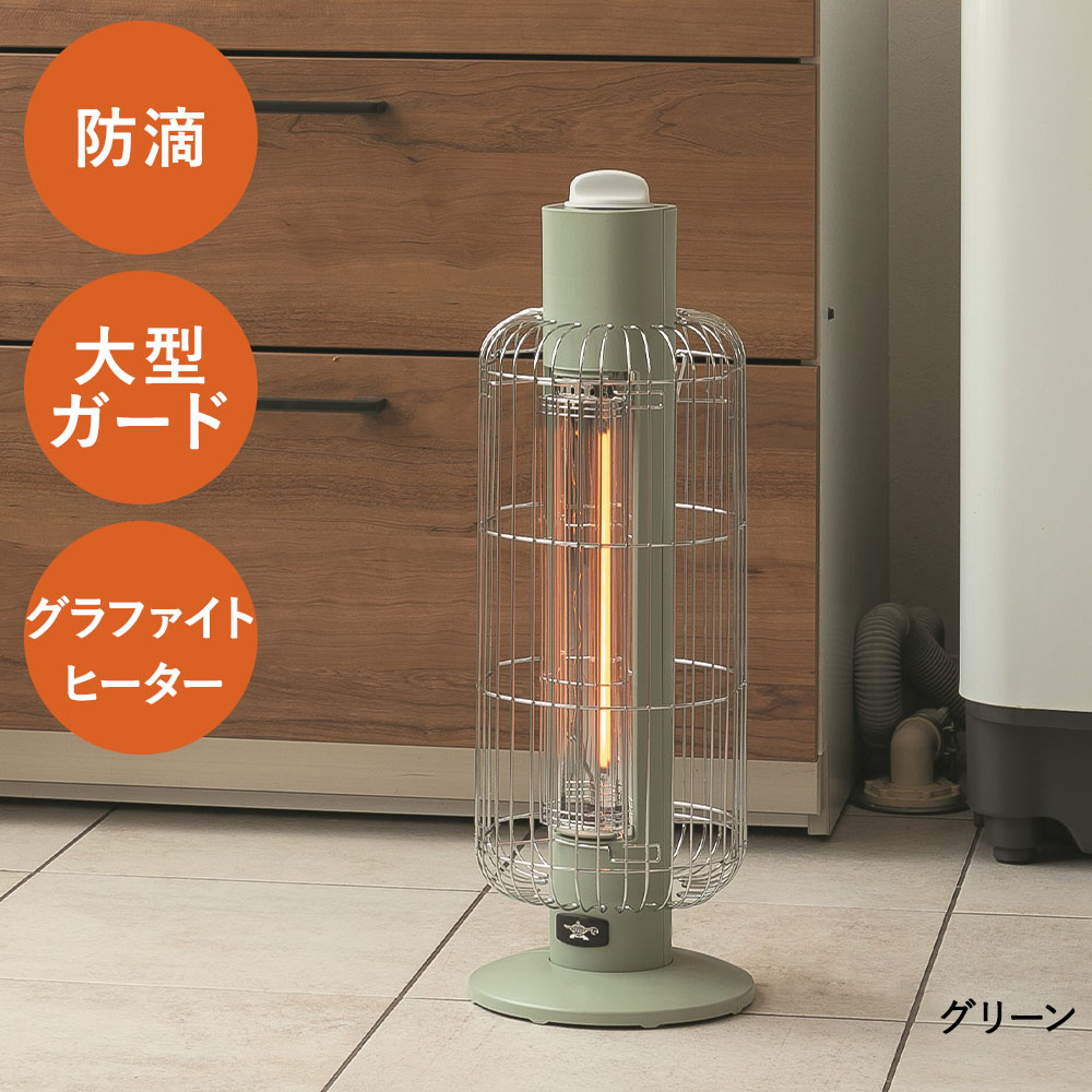 アラジン 衣所ヒーター」の人気商品一覧 | 安い商品を通販サイトから