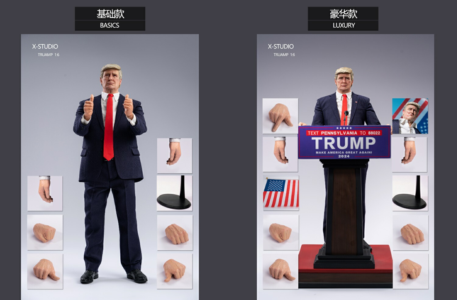 楽天市場】X-STUDIO 1/6 アメリカ 大統領 ドナルド・トランプ Trump