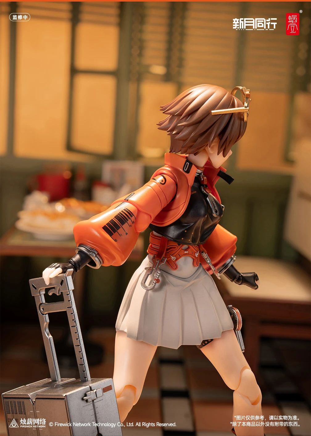 楽天市場】蜗之殻 snail shell 1/12 新月同行 ゲーム キャラクター