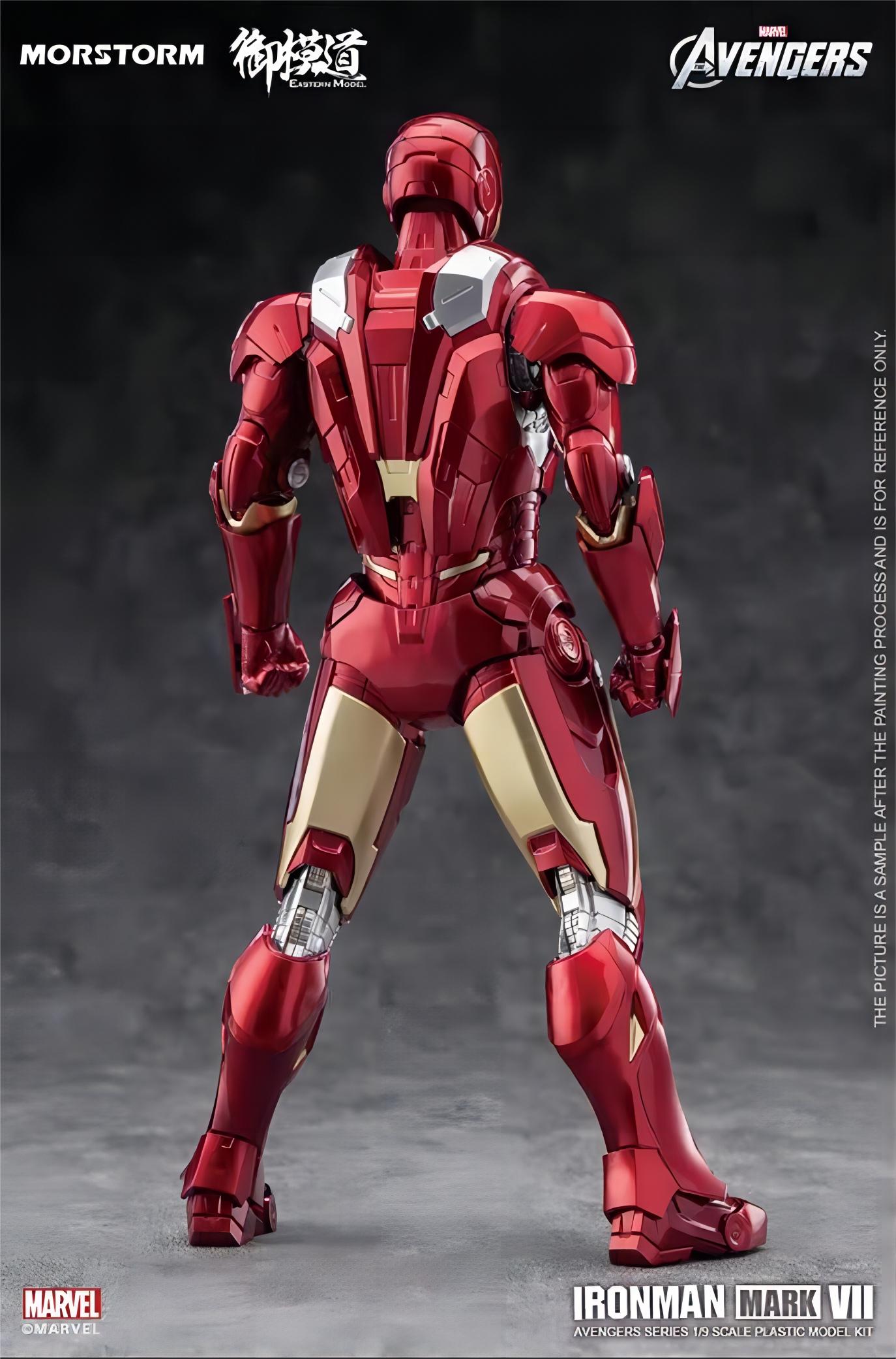 楽天市場】御模道 MK7 1/9 映画 アニメ アイアンマン プラモデル 組立