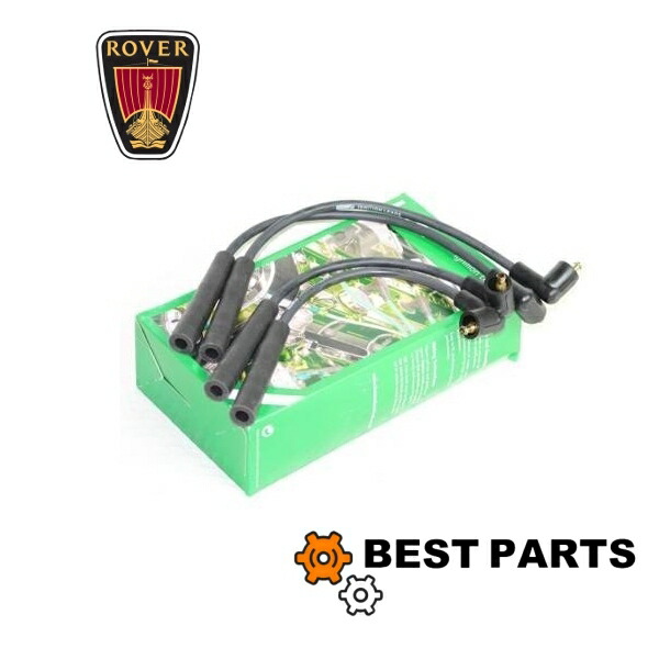 ローバーミニ プラグコード」の人気商品一覧 | 安い商品を通販サイト