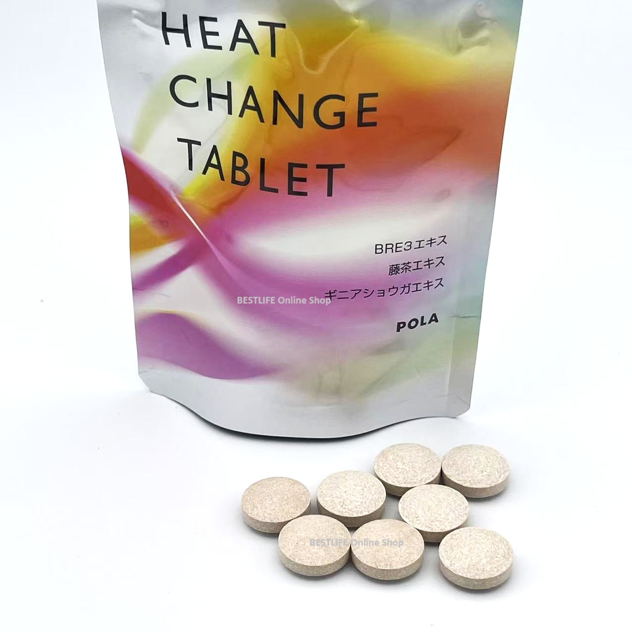 楽天市場】POLA ポーラ ヒート チェンジ タブレット レギュラー 30粒