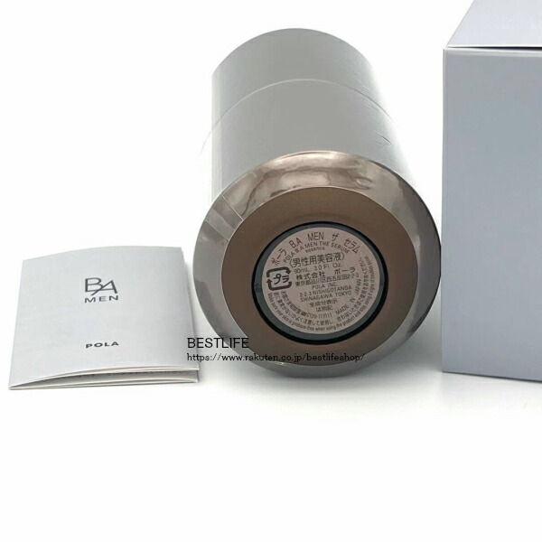 楽天市場】POLA ポーラ B.A MEN ザ セラム 90mL The Serum 男性用美容
