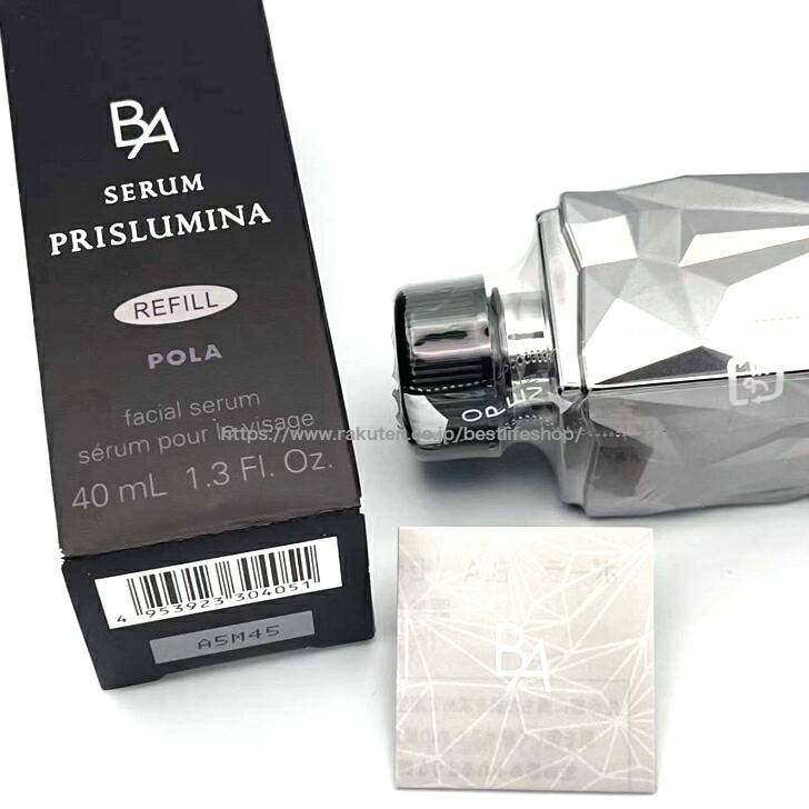 楽天市場】POLA ポーラ B.A セラム プリズルミナ 40mL リフィル POLA